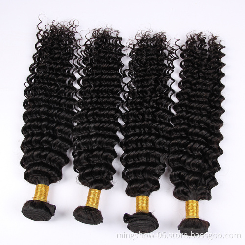 Cuticle aligned deep wave brazilian virgin human hair bundles